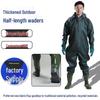 Men's Premium Waders - Full-Body Fishing Suit, Lotus Root Digging Suit, One-Piece Raincoat