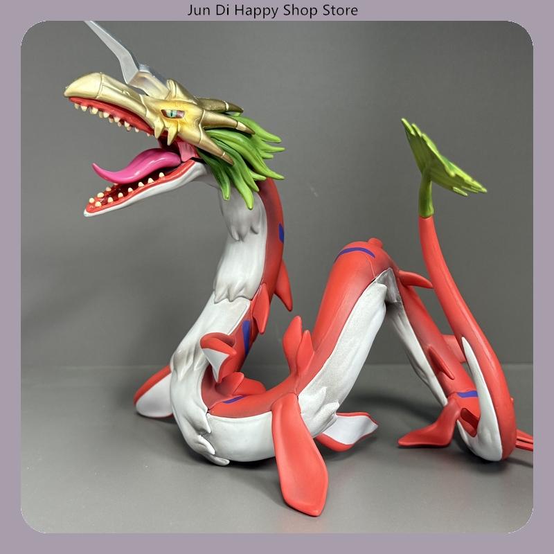 Digimon Mega Seadramon Complete Level about 18cm Anime Figure Statue Desktop Decoration Gift Collection