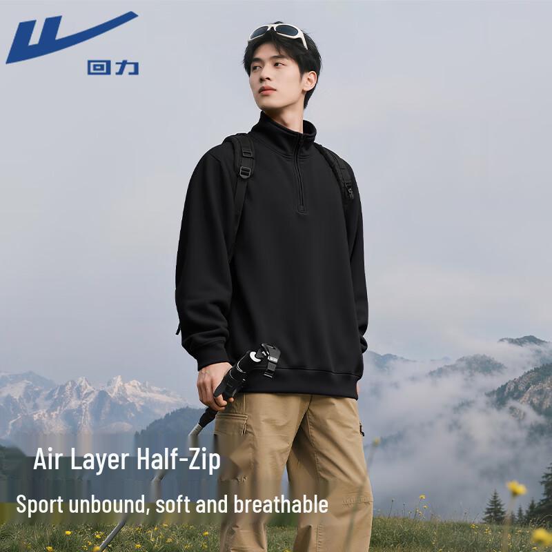 

Warrior Unisex Half-Zip Stand-Collar Air Layer Sweatshirt L
