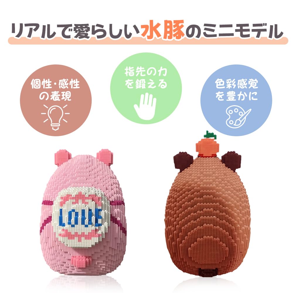 [DIY Mosaic Blocks] 800+ Pixel Blocks, Building Blocks for Intermediate to Advanced Levels, 3D Puzzle, 21x36cm, Animal Pattern, Handmade, Home Decor,