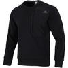 adidas Sweatshirts Men's Black Crew Neck Moderate Regular H39295