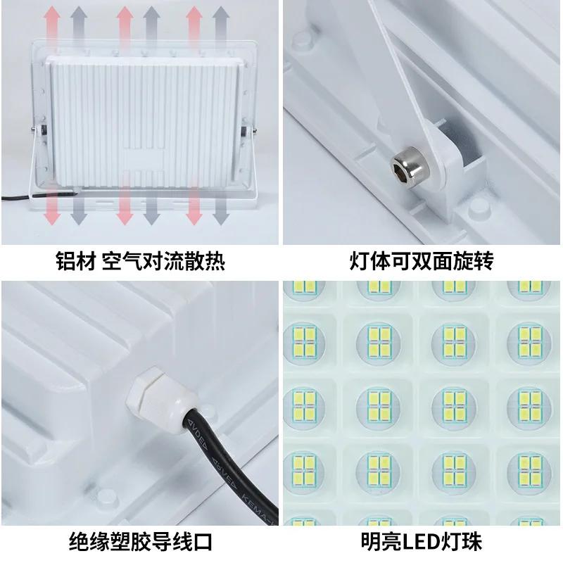 LED IP66 Dream Blue Solar Flood Light Outdoor Lights Super Bright High Power Waterproof Indoor and Outdoor Induction Home Lamps