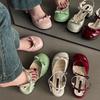 Scarpe da donna – Sandali