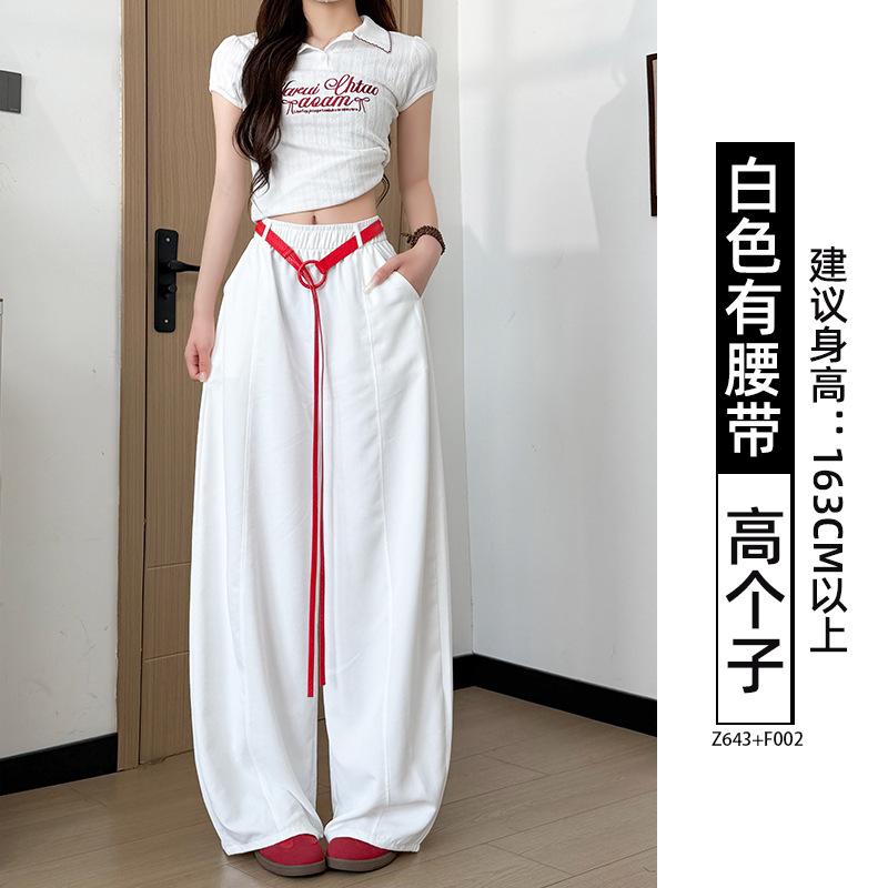 Navy Blue Balloon Pants Women's New Summer Great-looking Pants Spring and Autumn Small Loose Casual Sweatpants