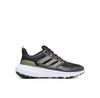 Ultrabounce Tr Running Shoes