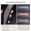 Kryt volantu z pravé kůže Harvard pro modely Haval H6, H2s, H5, H7, H8, H9, M6, M4, F5, F7x