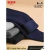 Hengyuanxiang Men's Antibacterial Pure Cotton Thermal Underwear