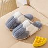 Women's Fleece Winter Slippers
