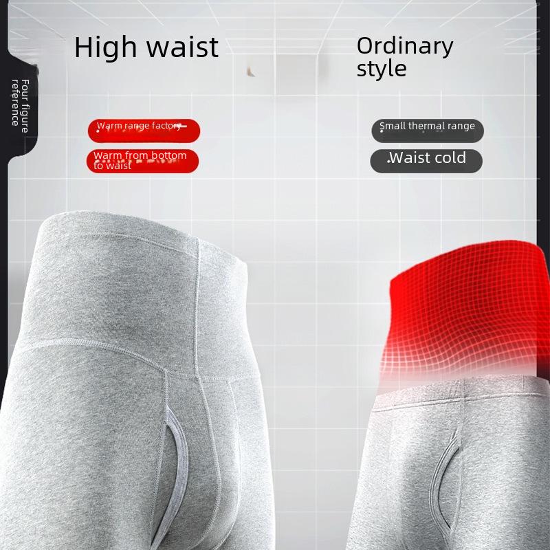 "Maoren Men's Pure Cotton High-Waist Base Layer Autumn Trousers"