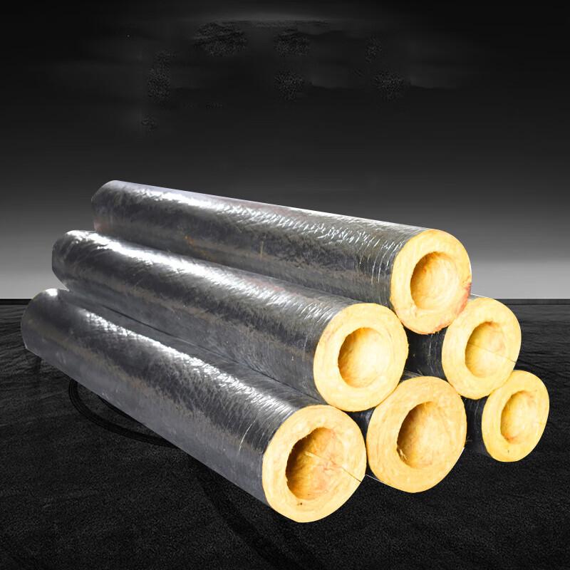 Shandarui Aluminum Foil Glass Wool Insulation Pipe