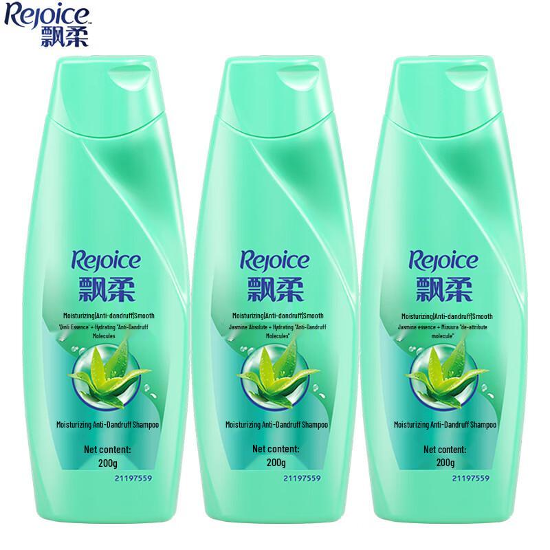 Piaorou Moisturizing Anti-Dandruff Shampoo