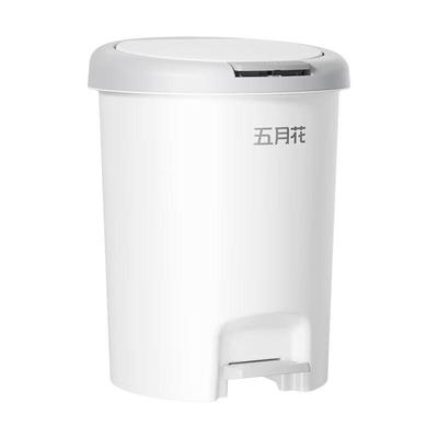 Mayflower 12L Dual-Open Pedal Waste Bin