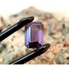 9.65 Ct Natural Alexandrite Color Change Emerald Cut AAA Certified Gemstone