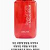 LEBELAGE - Damage Care Hair Argan Serum