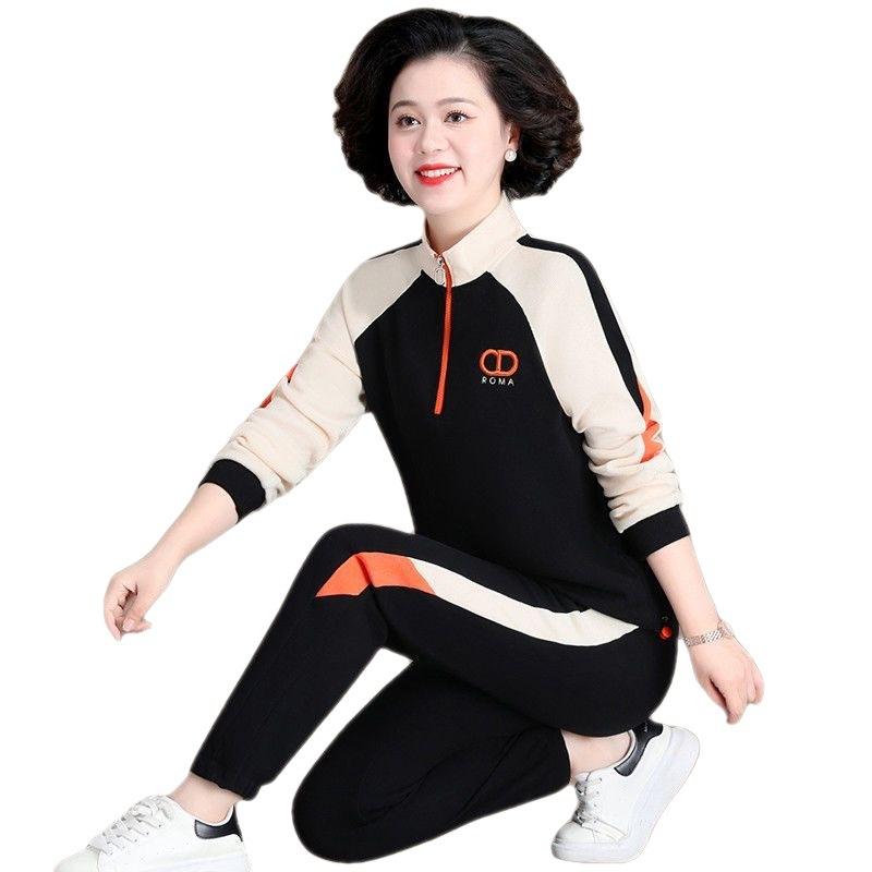 Embroidered Sports Suit for Women, Spring and Autumn Fashion Loose Large Size Stand Collar Casual Color Matching Running Two-piece Set