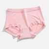 A-Class Women's Seamless Mid-Waist Cotton Underwear - Antibacterial, Breathable, High Elasticity Triangle Briefs