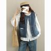 Large Size Casual Loose Denim Vest Women's Outer Wear Spring, Summer and Autumn Slimming All-match Sleeveless Vest Vest Jacket