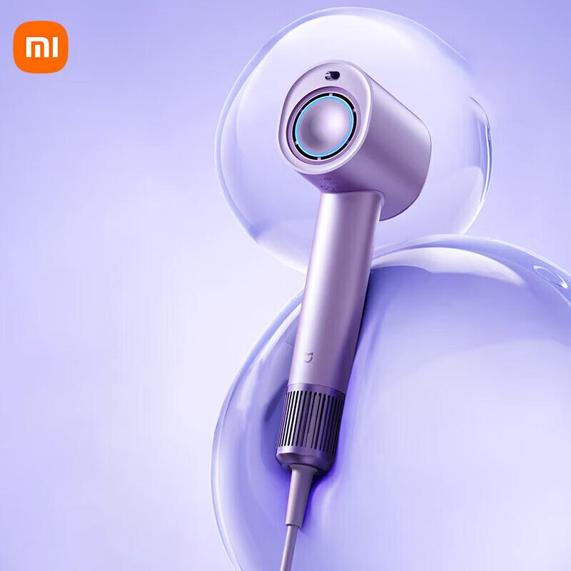 

Xiaomi H701 High-Speed Water Ion Hair Dryer