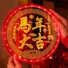 Acrylic New Year Lantern Red Hanging Lights New Red Hanging Lanterns  Chinese New Year