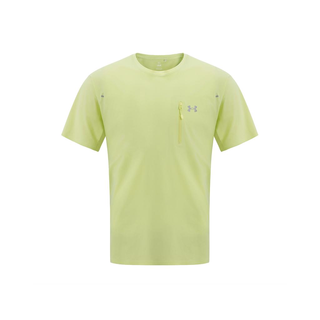Under Armour T Shirt Men's Matcha Green 15214209