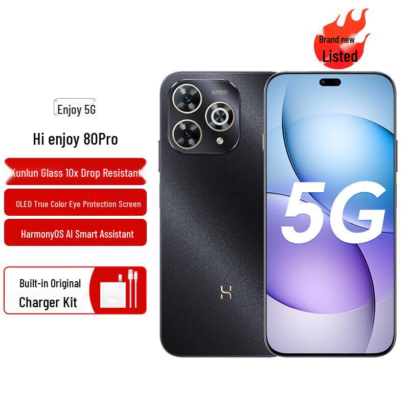 

Huawei HiEnjoy 80 Pro 5G Smartphone (CN version)
