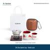 Nanshan Zhizhu Portable Ceramic Gongfu Travel Tea Set