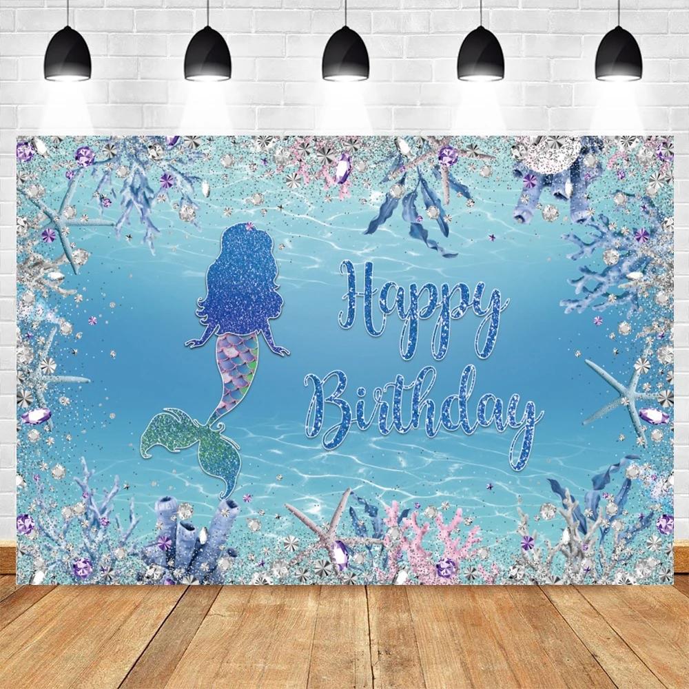 Mermaid Princess Girl Photography Background Birthday Party Decoration Background Photography Studio Photography Props