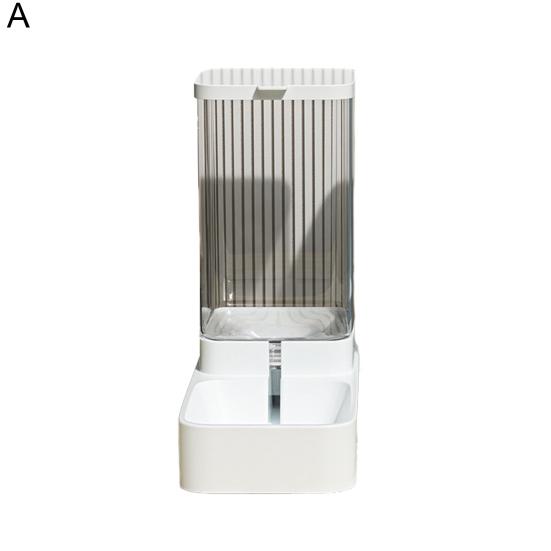 Automatischer Katzenfutterspender, 3,8 l/133,7 oz, Haustier-Wasserbrunnen, 2,0 kg schwerer Katzen-/Hundefutterspender, große Kapazität, Tierfutter-Wasserspender für Hunde und Katzen