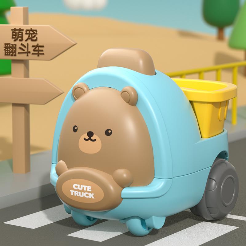 Inertia Toy Car Animal Modeling Engineering Car Inertial Drive Excavator High Quality Interactive Sliding Car Children's Gift Idea