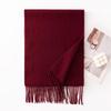 DayApril Women's Solid Color Wool Scarf