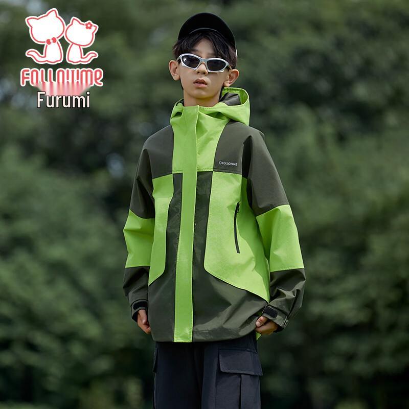 Fuluomi Girls  Color-block Hooded Softshell Jacket 160