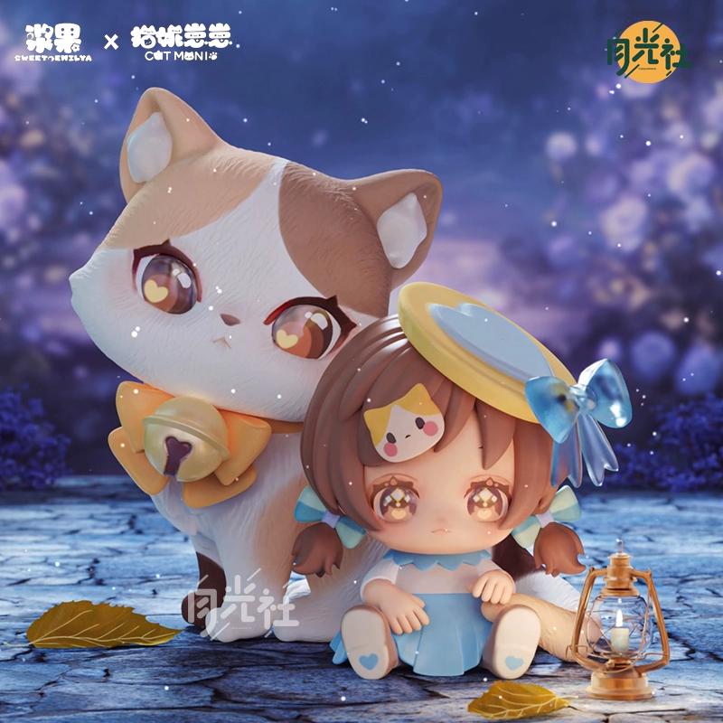 Süße Emilya X Katze Moni Serie Sammelbares Kätzchen Figur Niedliche Schreibtisch Dekoration Geburtstagsgeschenk für Mädchen Trendiges Spielzeug