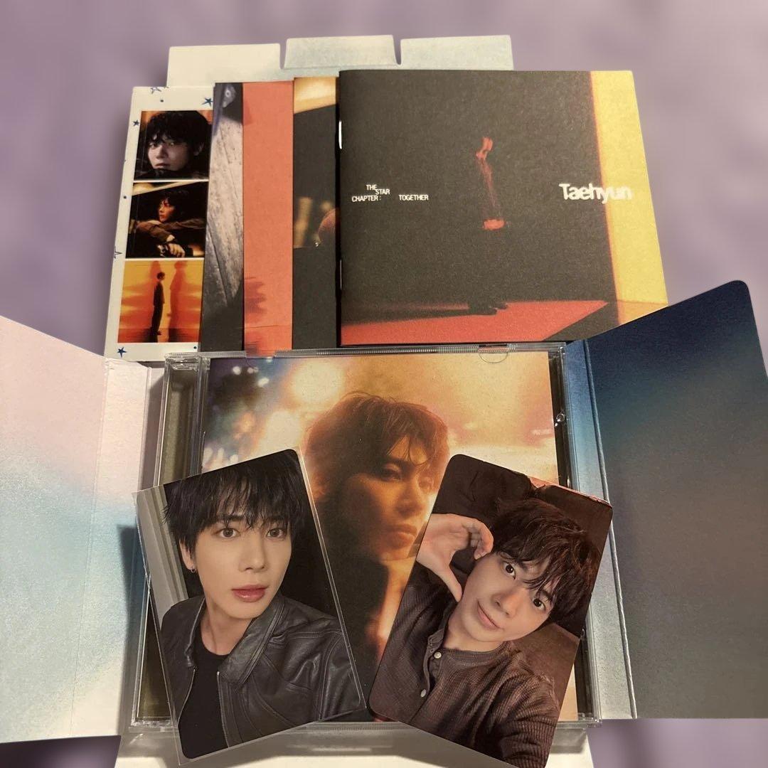 Used TXT TOGETHER Album Lucky Draw Tokyo Taehyung