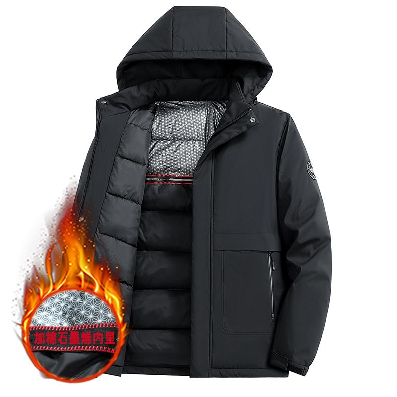 Men Parkas Business Leisure Down Cotton Graphene Cold Proof New Men's Jacket Detachable Hat Cotton Thick Jacket Men's Clothing