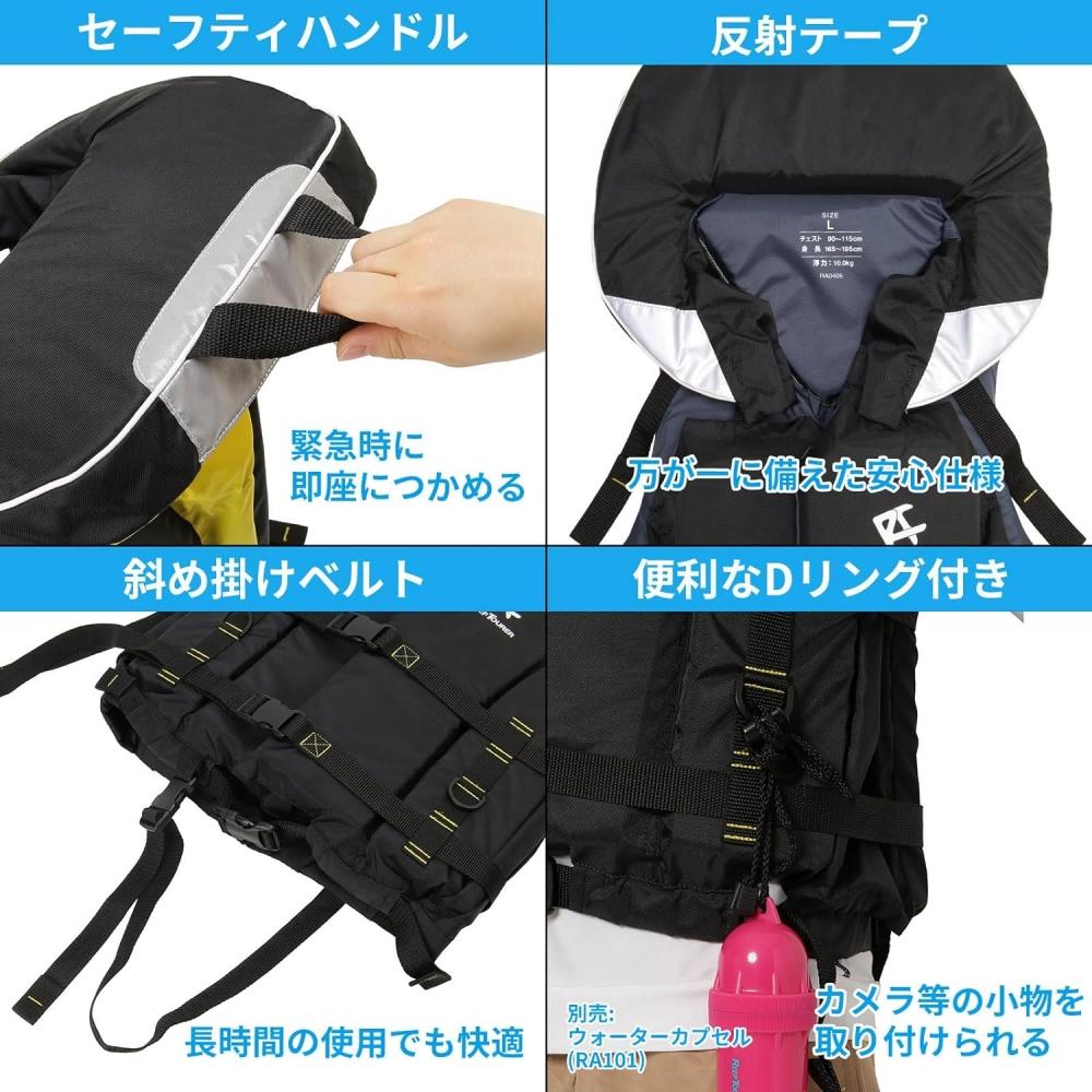 ReefTourer Reef Tourer  Reef Tourer  SnorkeLing SnorkeL SnorkeLing Vest With Head Support BLack YeLLow Ra0406 L Size