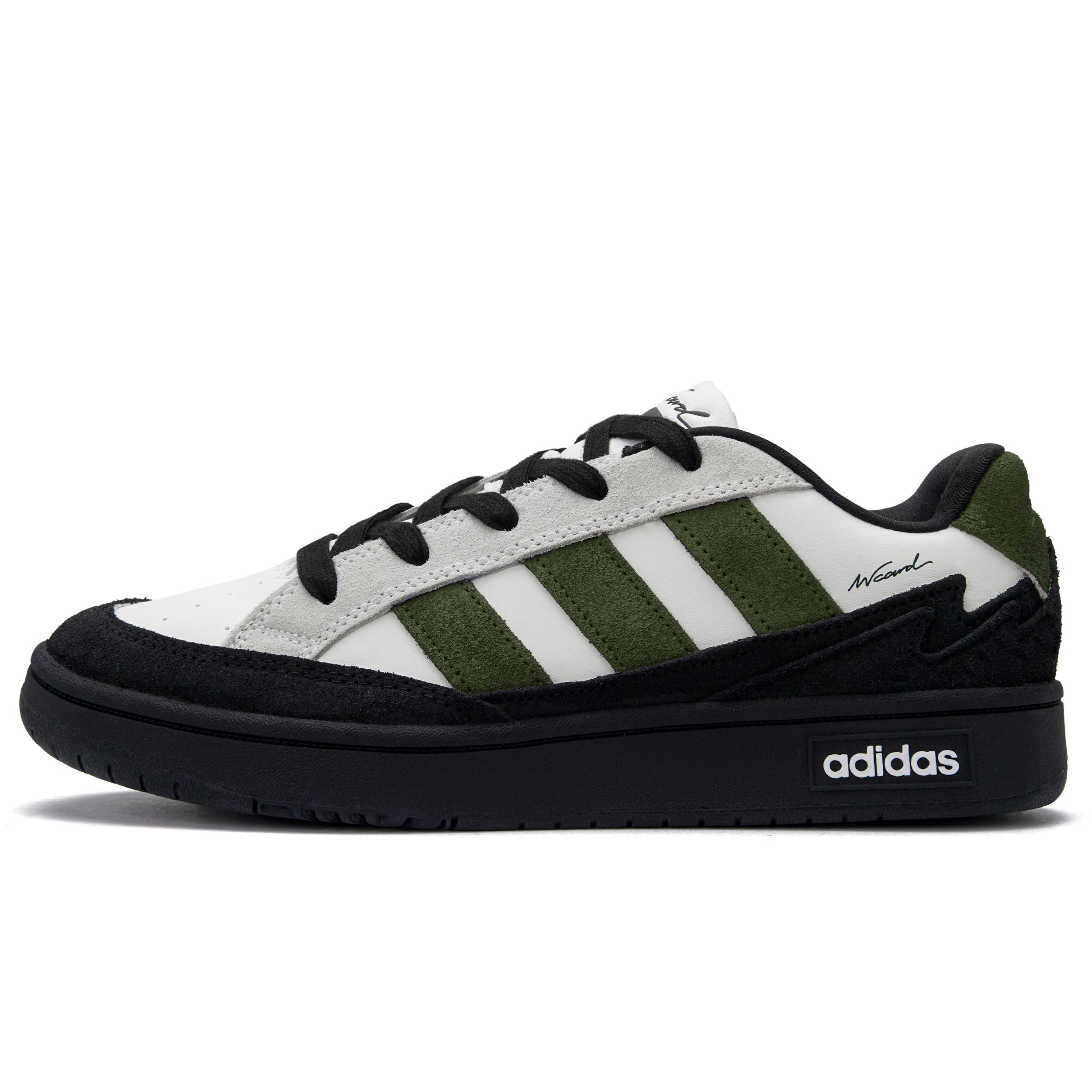 Adidas WCARD ADV Olive Toast Slip Resistant Abrasion Resistant Low top Skateboard Shoes Unisex Olive Green IH0961(Team990-) 39⅓