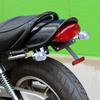 Kawasaki Zephyr Fender Eliminator Kit 1100/RS (Black)