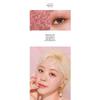 Bling Glow - Cream Powder Shadow - 2 Colors