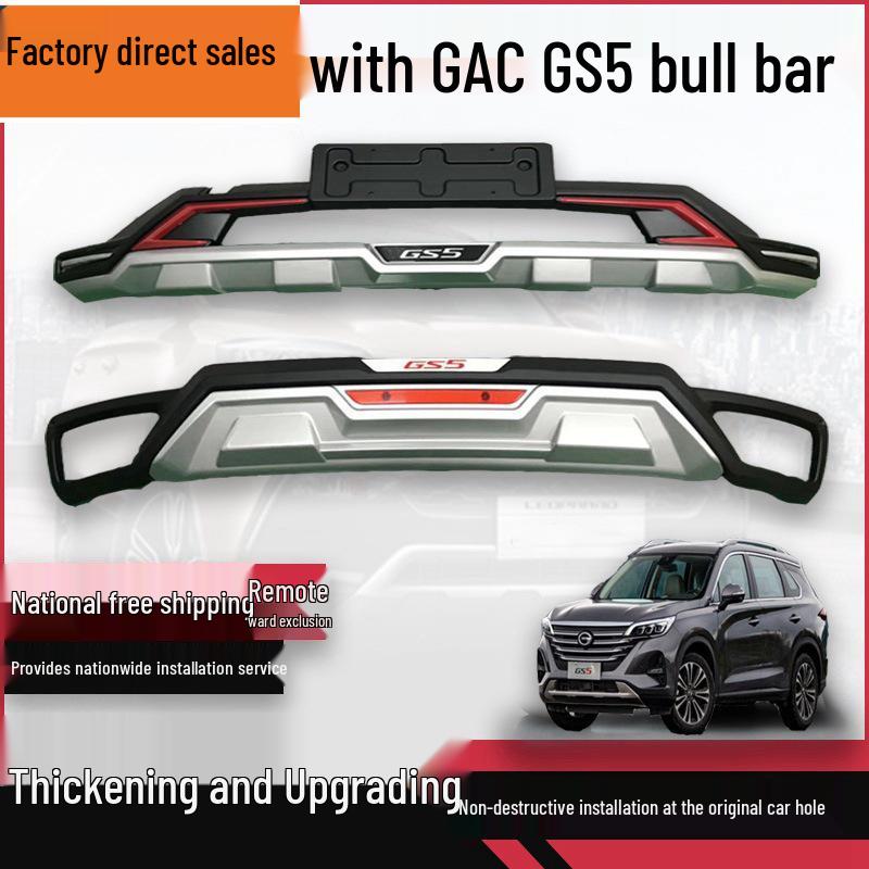 GAC GS5 2019 Front & Rear Bumper Guard Anti-Collision Bar