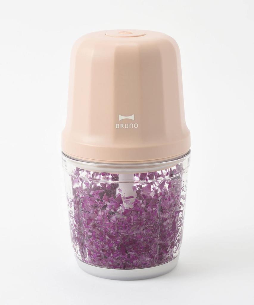 BRUNO Cordless Food Processor Blender Mixer with and 3 Attachments Ice Shaved Ice Slim and Grates Daikon Whisks Whipped Electric Food Food Crushes