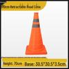 70cm Retractable Reflective Traffic Cone
