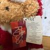 [USED] RUSS Santa Claus Teddy Bear Plush Toy