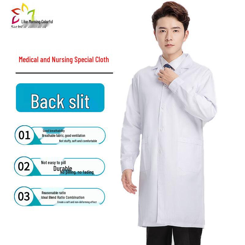 Shi Chen Bin Fen Unisex Long-Sleeve Lab Coat 175
