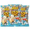HBAF Seasoned Popcorn 17 Flavors, Premium Flavored Popcorn Collection (80g x 3 Bags) / Kfood, Authentic Korean Food