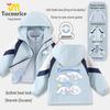 Cinnamoroll Girls' Autumn Winter 3-in-1 Warm Ski Jacket with Removable Inner Liner - Stylish Padded Cotton