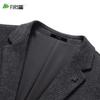 Shanshan Men's Wool Blend Business Casual Blazer