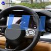 For LYNK&CO 09 2024-2025 Car speedometer LCD screen protective film anti fingerprint tempered glass accessories anti scratch