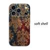 Heritage Rococo Damask Motif Art Graphic Film Aesthetic Protective Shockproof Bumper Case Cover For iPhone 14 15 16 Pro Max Plus