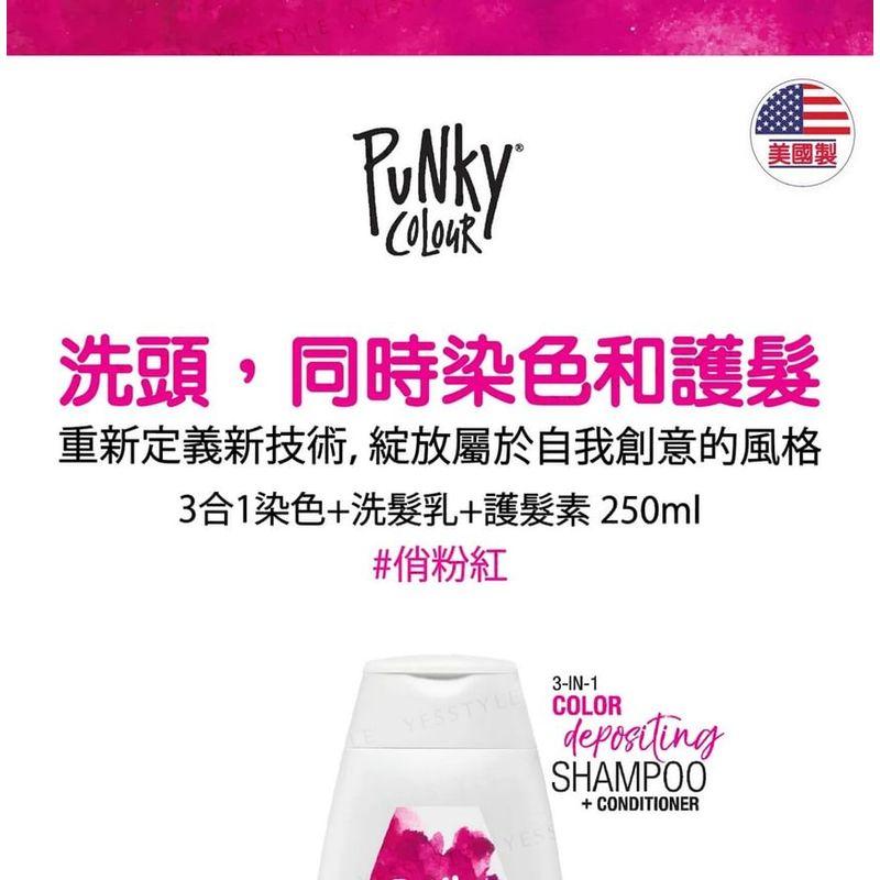 Punky Colour 3'ü 1 Arada Renk Veren Şampuan + Saç Kremi Pinktabaulous