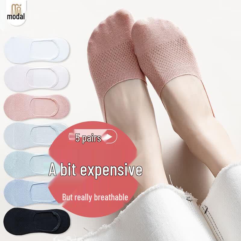 Women s Ultra-Thin Modal Ice Silk Mesh No-Show Socks (5 Pairs) One Size